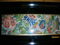 Royal Worcester. An Anglo-Japanese Tray with Silk Embroidery with Cast Brass Bamboo Handles - Thumbnail 3