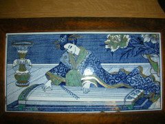 Royal Worcester. An Anglo-Japanese Tray with Silk Embroidery with Cast Brass Bamboo Handles - Thumbnail 6