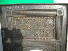 Jeckyll for Barnard Bishop & Barnard, Aesthetic Movement Metal Fire Insert - Thumbnail 2