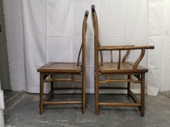 Chinese Hard Wood Dining Table & Eight Matching Chairs All with Stylised Carving - Thumbnail 13