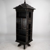 Seymour Easton. A Gothic Revival Ebonised Tabard Inn Library Revolving Bookcase - Thumbnail 9
