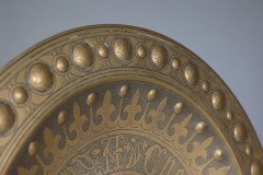 Jones & Willis. A Fine Quality Brass Alms Plate - Thumbnail 13