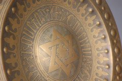Jones & Willis. A Fine Quality Brass Alms Plate - Thumbnail 14