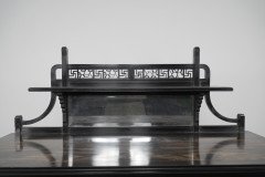 Charles Edward Horton for Lamb of Manchester. Anglo-Japanese Ebonised & Coromandel Side Cabinet - Thumbnail 10