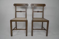 J. G. Crace Attributed, In the style of a A. W. N. Pugin. A Pair of Gothic Revival Oak Cane Seat Dining Chairs - Thumbnail 2