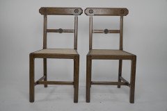 J. G. Crace Attributed, In the style of a A. W. N. Pugin. A Pair of Gothic Revival Oak Cane Seat Dining Chairs - Thumbnail 3