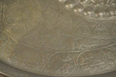 Liberty & Co., A Rare & Unusual Moorish Oval Eight-leg Side Table - Thumbnail 8