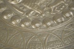 Liberty & Co., a Rare & Unusual Moorish Oval Eight-leg Side Table - Thumbnail 9