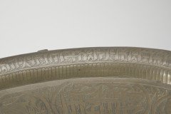 Liberty & Co., A Rare & Unusual Moorish Oval Eight-leg Side Table - Thumbnail 10