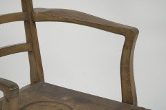 Heal's of London Attributed, a Walnut Desk Chair or Armchair with a Rounded Top & Ladder Back - Thumbnail 8