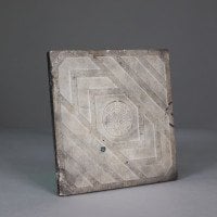 Maw & Co., Benthill Works Broseley Salop. A Floreat Salopia Tile Depicting 'the Soldier' - Thumbnail 5
