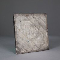 Maw & Co., Arts & Crafts earthenware ‘Floreat Salopia’ soldier tile - Thumbnail 5