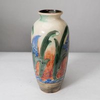 Frank Brangwyn for Royal Doulton. A Pair of Hand Painted Vases - Thumbnail 9