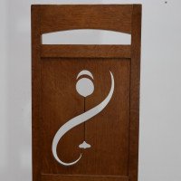 M. H. Baillie Scott, attributed. An Arts & Crafts Oak Chair with Stylized Floral Cut-outs - Thumbnail 7