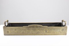 Thomas Jeckyll for Barnard Bishop & Barnard. Two Anglo-Japanese Brass Planters - Thumbnail 5