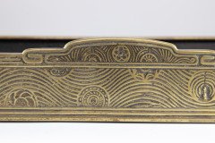 Thomas Jeckyll for Barnard Bishop & Barnard. Two Anglo-Japanese Brass Planters - Thumbnail 9