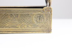 Thomas Jeckyll for Barnard Bishop & Barnard, Two Anglo-Japanese Brass Planters - Thumbnail 10