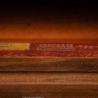 Morris & Co., Arts & Crafts Walnut Chest of Drawers with Finely Cast Handles - Thumbnail 14
