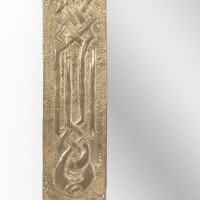 Margaret Gilmour School. An Arts & Crafts Oblong Brass Mirror - Thumbnail 13