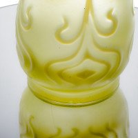 Two Peacock Feather Vaseline Shades - Thumbnail 9