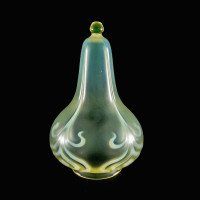 Teardrop Vaseline Glass Shade with Stylised Peacock Feather Motifs c.1900 - Thumbnail 2