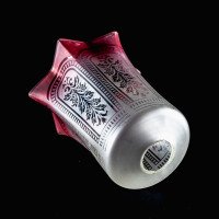 An Acid Etched Vaseline Glass Shade with Floral Motifs & Deep Pink-Tinted Flared Rim - Thumbnail 8