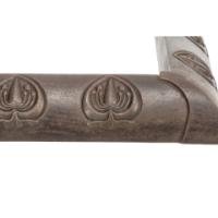 Arts & Crafts Cast Iron Fender with Delicate Seed Pods on Stems and Flower Heads - Thumbnail 8