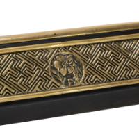 Thomas Jeckyll for Barnard Bishop & Barnard. Aesthetic Movement Brass Fender - Thumbnail 17