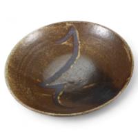 Bernard Leach Attributed, St Ives Pottery. A Japanese Inspired Reduced Stoneware Bowl - Thumbnail 1