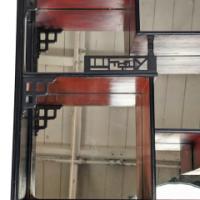 Heal's & Son, anglo-Japanese Oak Wall Shelf with Fretwork, Aesthetic Movement - Thumbnail 8