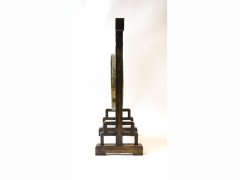 E. W. Godwin for William Watt. An Anglo-Japanese gong - Thumbnail 2