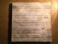 John Moyr Smith for Mintons Set of Eight Shakespearean 6″ Black Tiles - Thumbnail 9