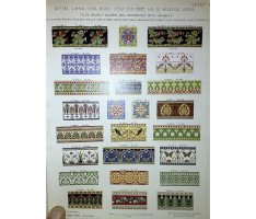 John Pollard Seddon, In the manner of. A stunning Gothic Revival planter - Thumbnail 16
